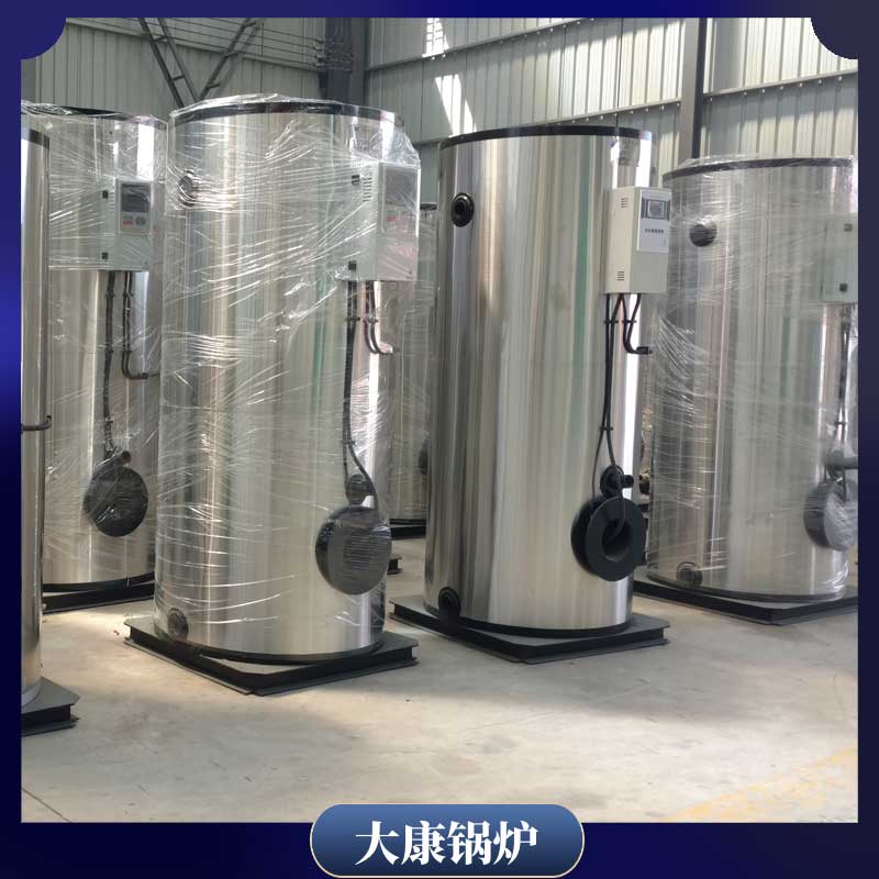 1吨燃气低氮开云电子球赛中国有限公司