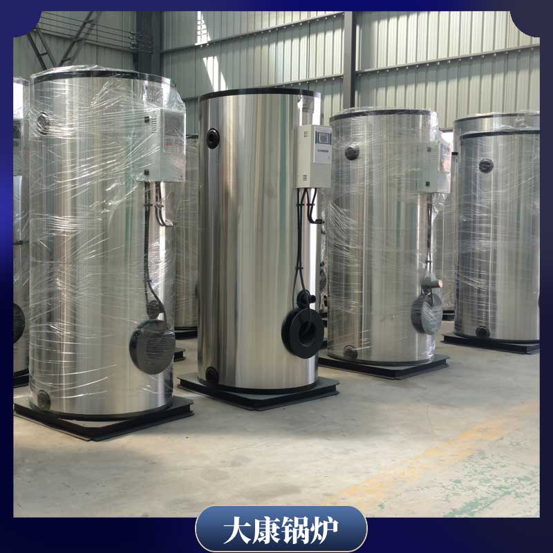 两吨生物质开云电子球赛中国有限公司多少钱