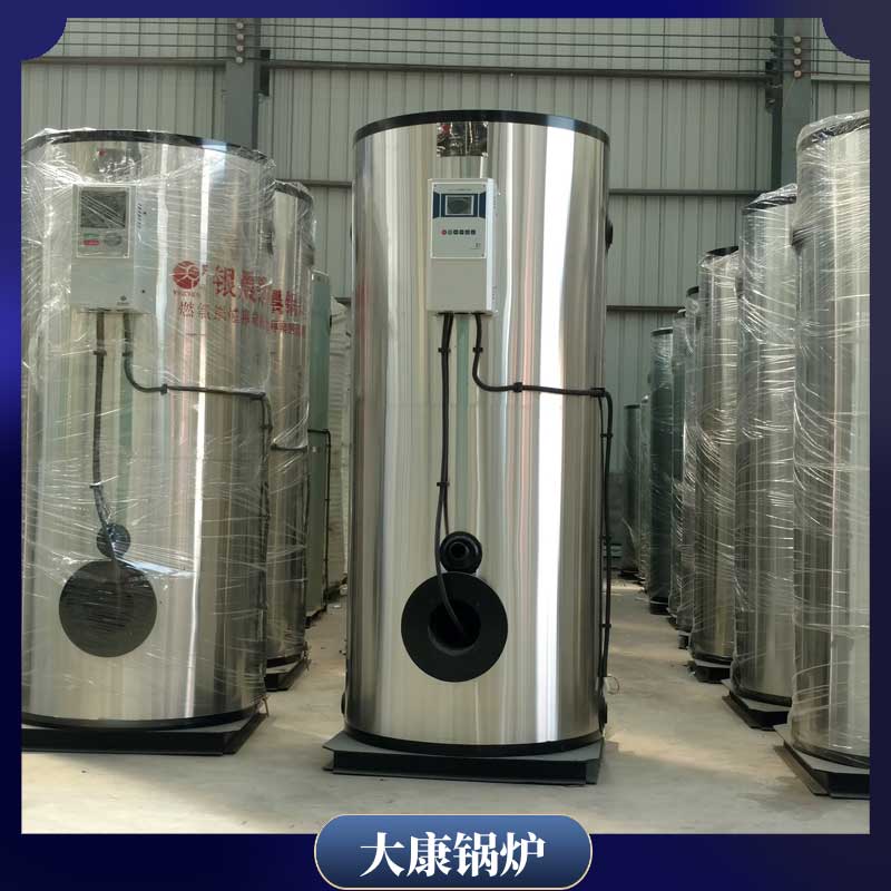 环保生物质开云电子球赛中国有限公司报价单