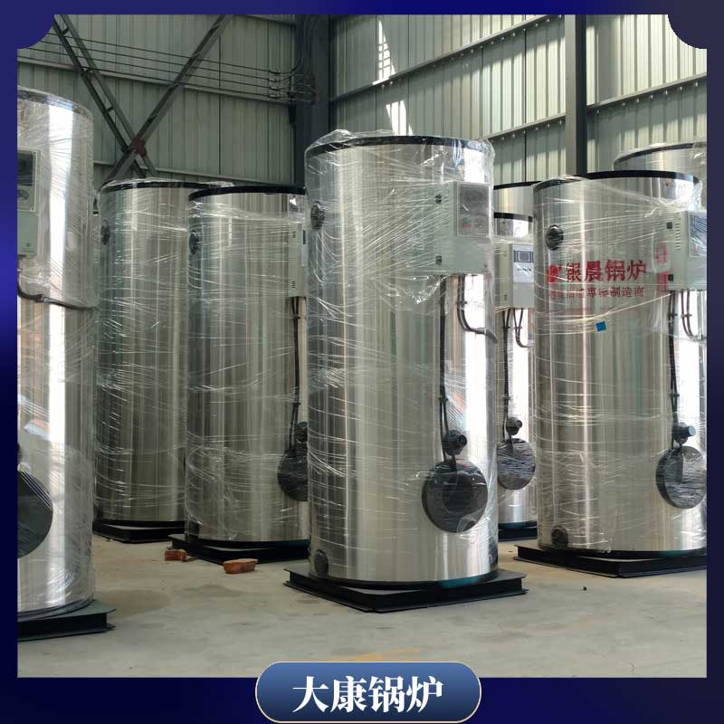 烧电的导热油开云电子球赛中国有限公司