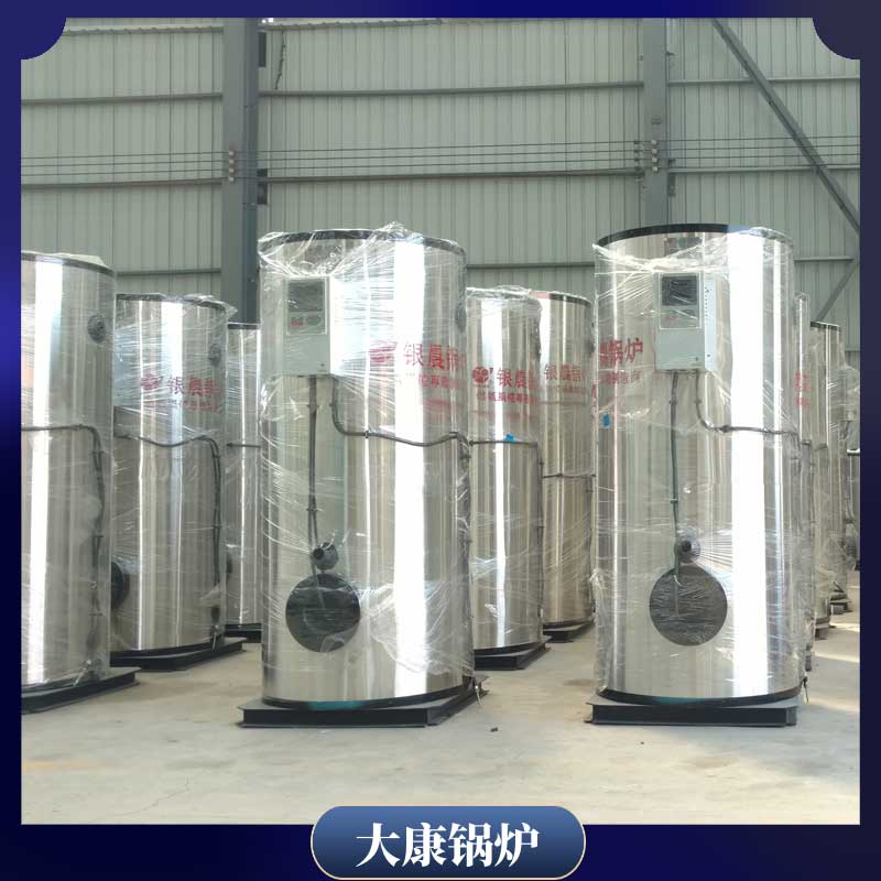 导热油开云电子球赛中国有限公司燃烧机厂家