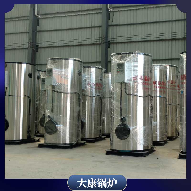 生物质颗粒大开云电子球赛中国有限公司