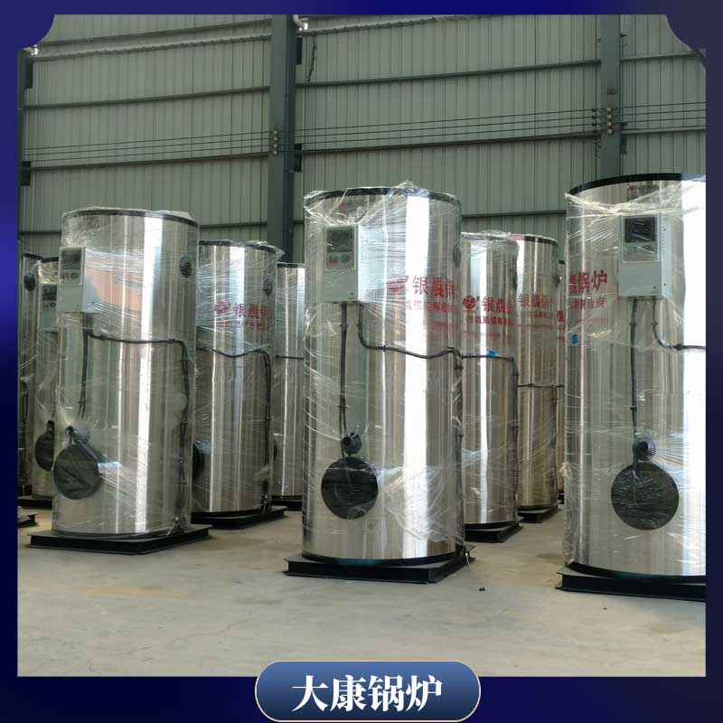 导热油环保开云电子球赛中国有限公司