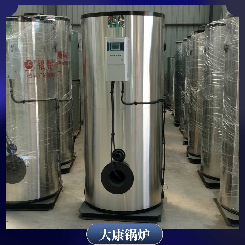 生物质颗粒1吨蒸汽开云电子球赛中国有限公司