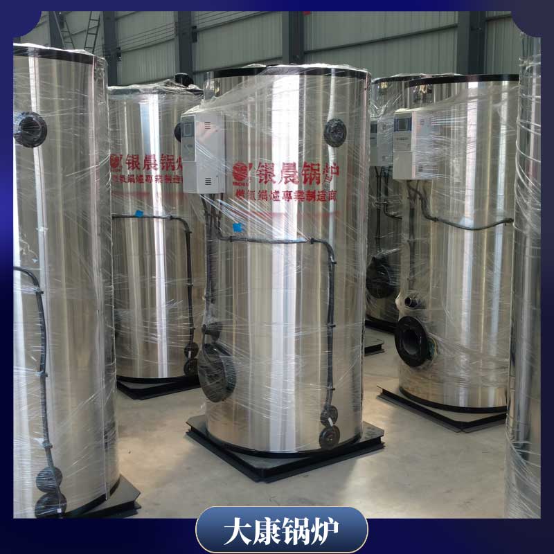 工业生物质开云电子球赛中国有限公司厂家