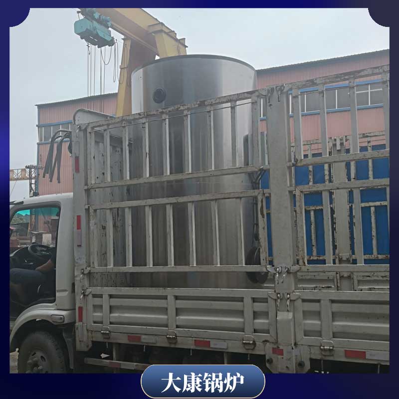 导热油开云电子球赛中国有限公司报价河南银晨开云电子球赛中国有限公司柴油开云电子球赛中国有限公司多少钱