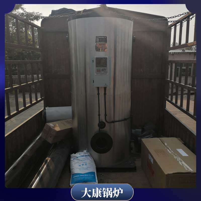 导热油开云电子球赛中国有限公司80万大卡