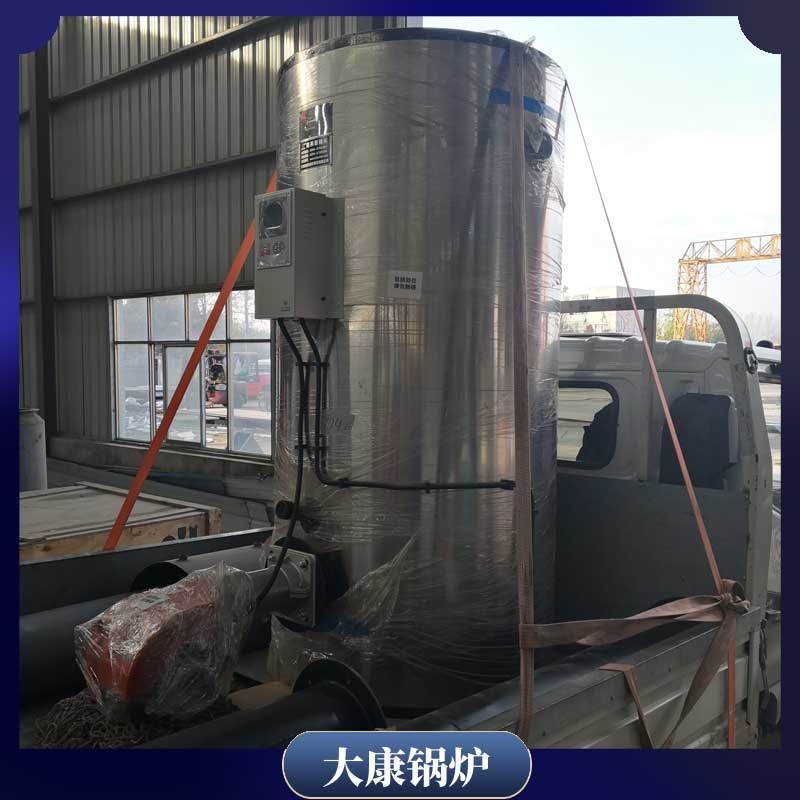 600kw热水开云电子球赛中国有限公司银晨开云电子球赛中国有限公司集团有限公司洁净蒸汽发生器厂家