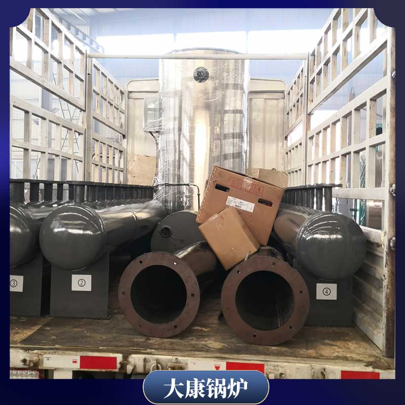 10导热油开云电子球赛中国有限公司