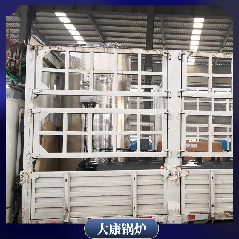 15吨的生物质开云电子球赛中国有限公司