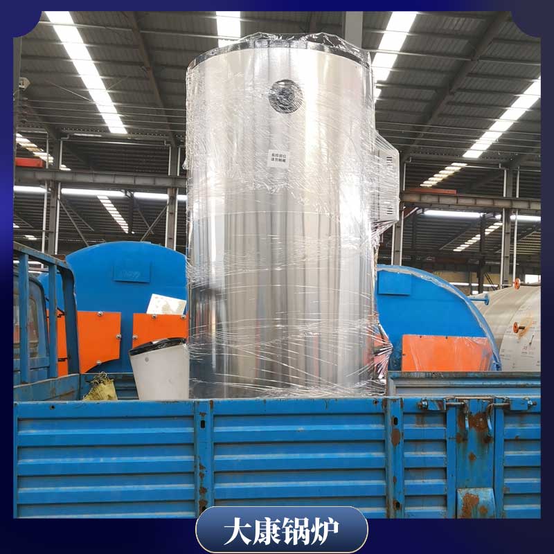 燃煤导热油开云电子球赛中国有限公司多少钱