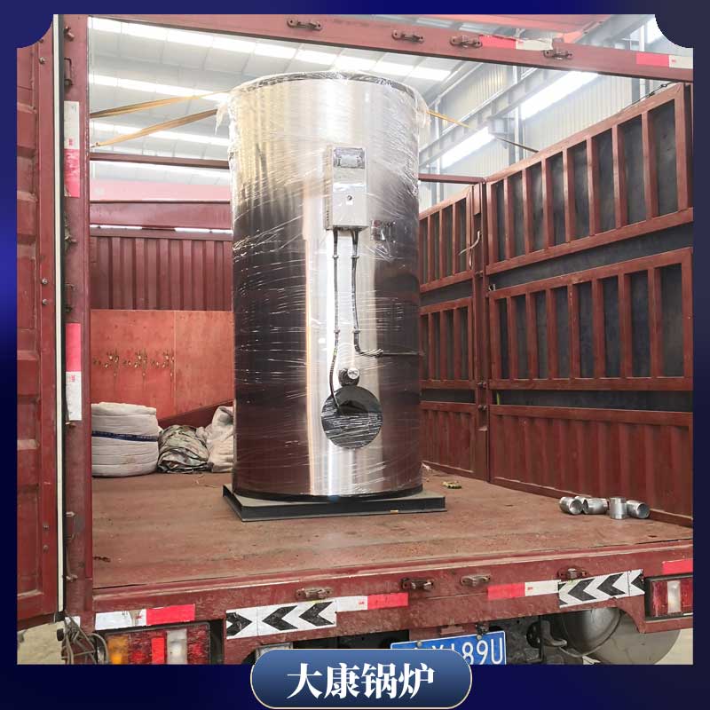 350kw热水开云电子球赛中国有限公司