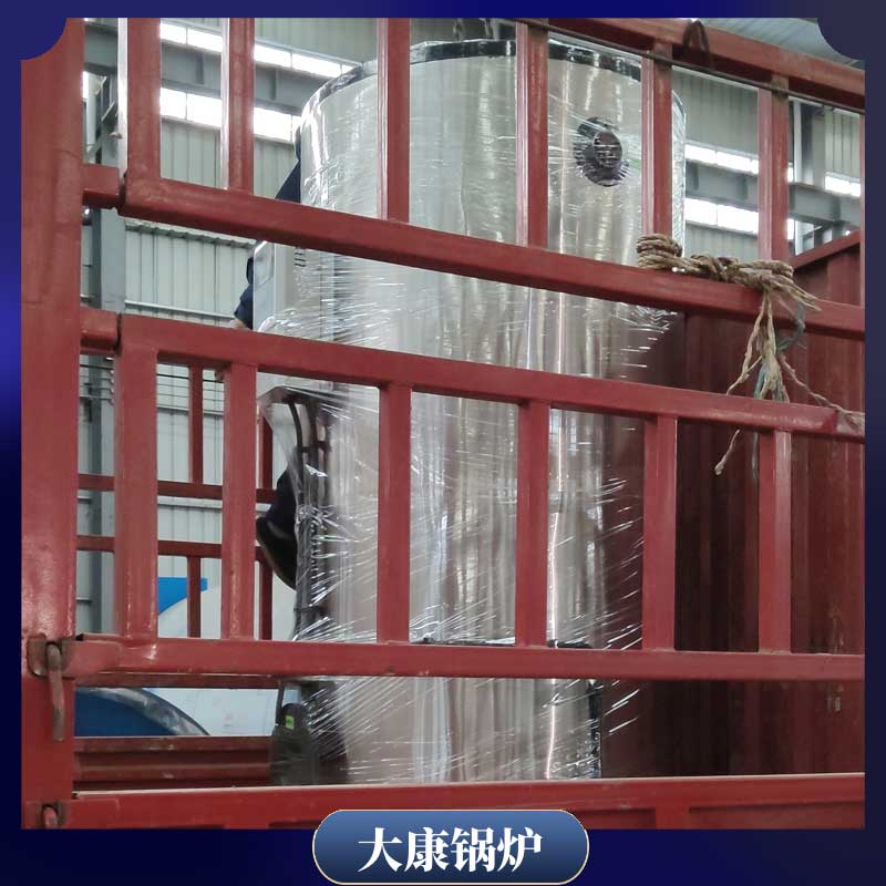 节能生物质开云电子球赛中国有限公司