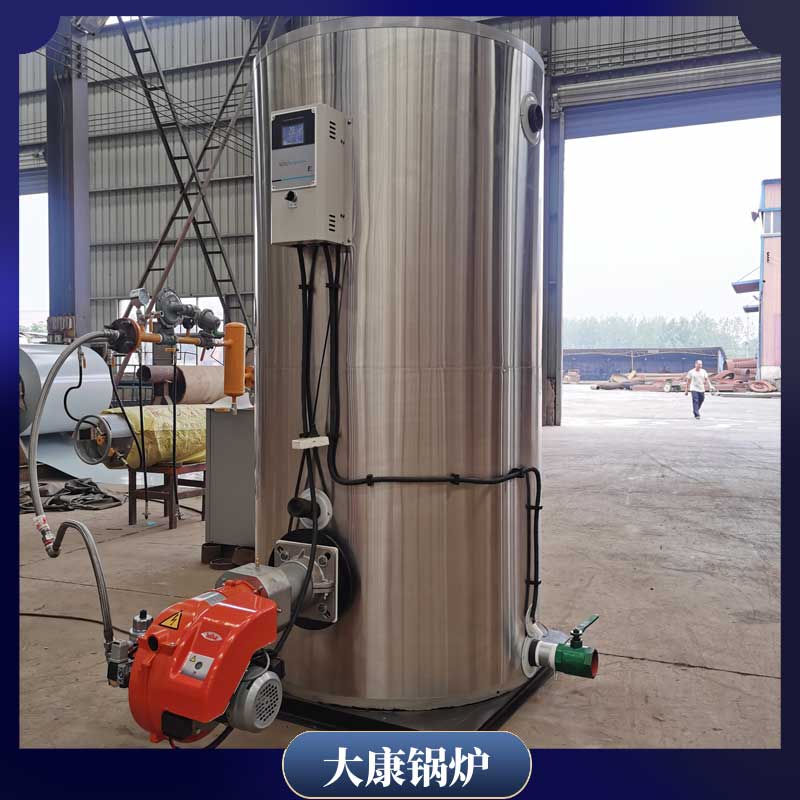 四吨燃气开云电子球赛中国有限公司