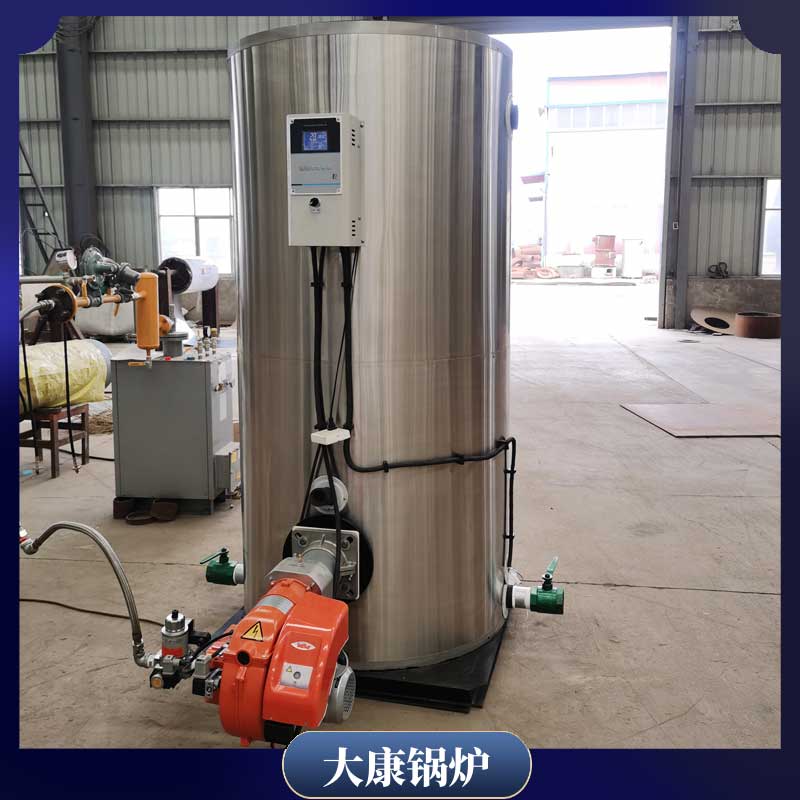 450万大卡导热油开云电子球赛中国有限公司