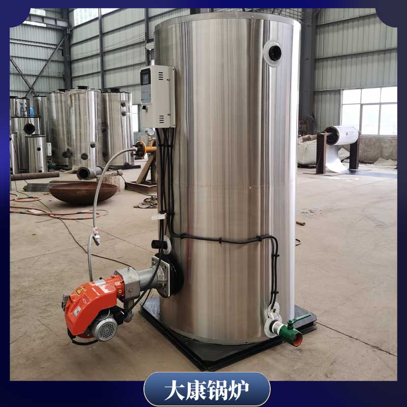 生物质浴池开云电子球赛中国有限公司