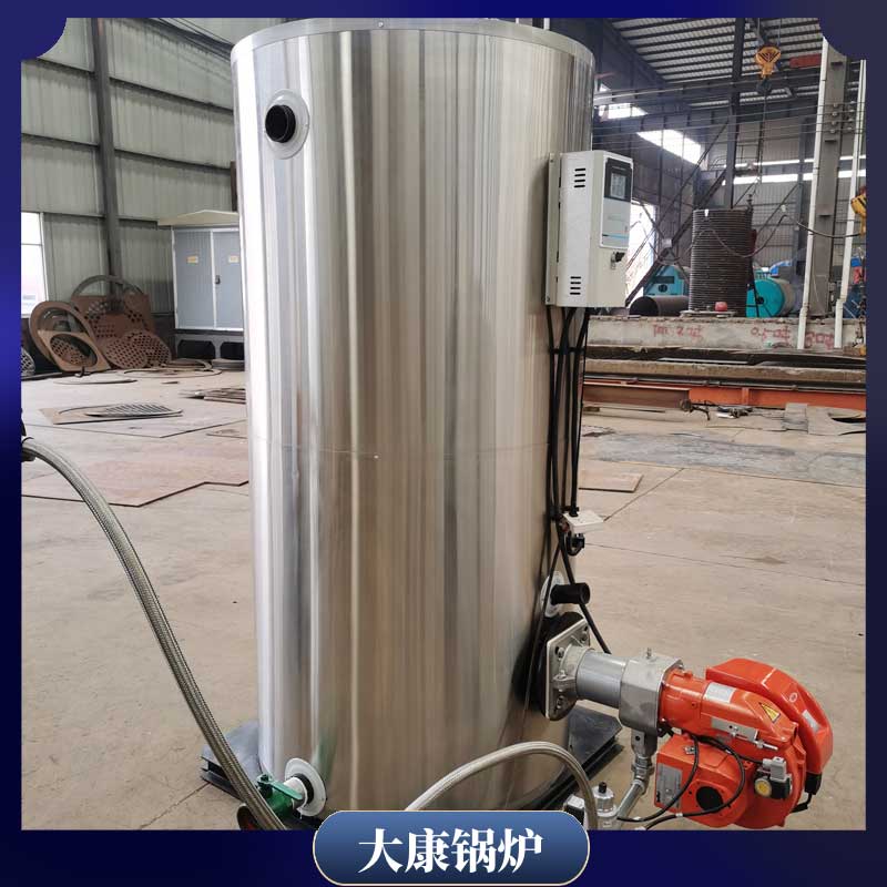 蒸气生物质开云电子球赛中国有限公司太康县银晨开云电子球赛中国有限公司加热燃气热水开云电子球赛中国有限公司