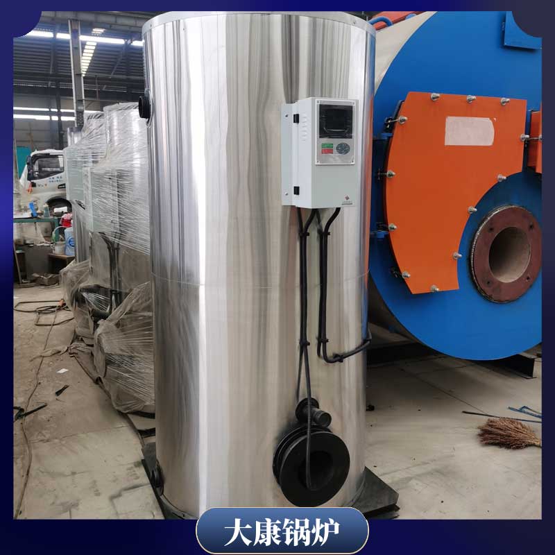 开云电子球赛中国有限公司生物质厂商