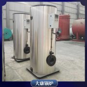 燃气蒸汽开云电子球赛中国有限公司品牌价格4吨 6吨2019年销量最高
