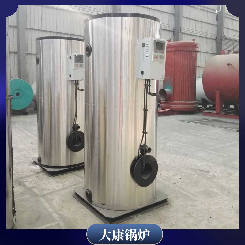 立式燃油导热油开云电子球赛中国有限公司