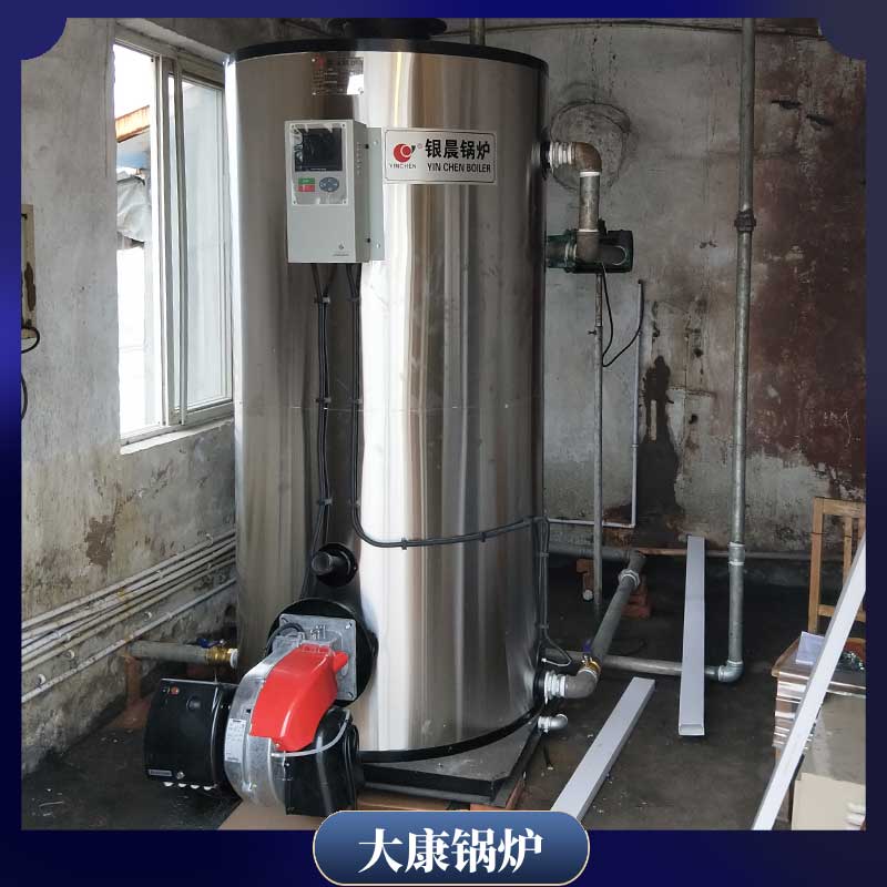 2吨导热油开云电子球赛中国有限公司排名