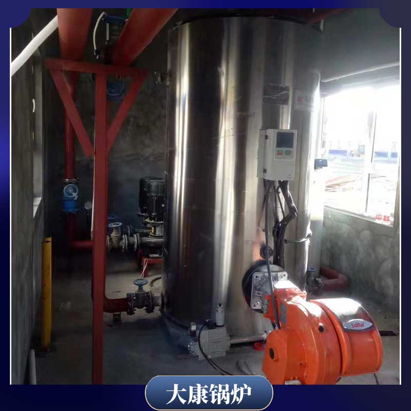 生物质开云电子球赛中国有限公司炉排