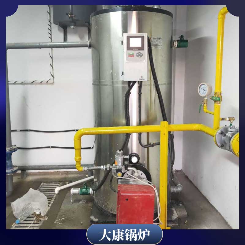 0.2mw低氮开云电子球赛中国有限公司