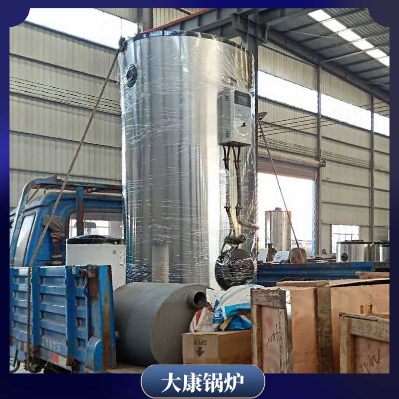 生物质环保开云电子球赛中国有限公司厂家