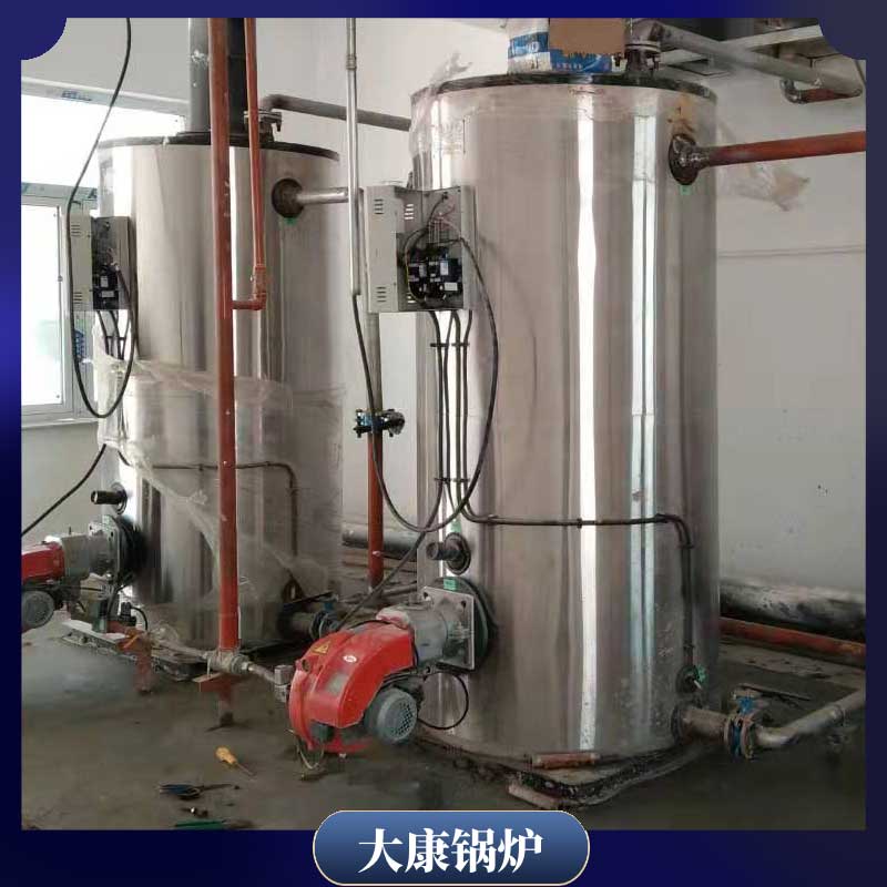 开云电子球赛中国有限公司生物质开云电子球赛中国有限公司多少钱