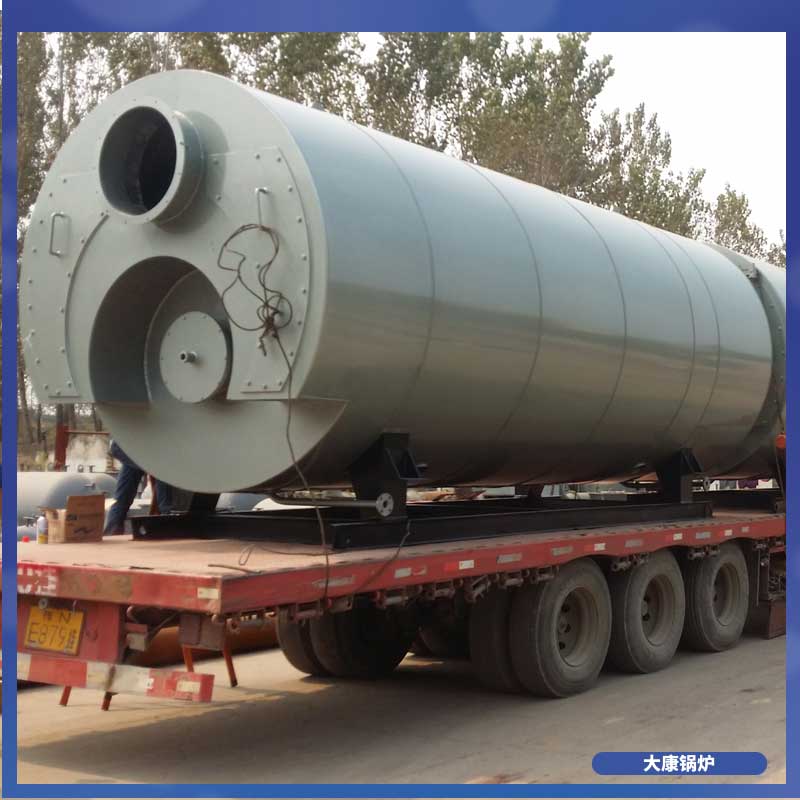 500公斤生物质蒸汽开云电子球赛中国有限公司