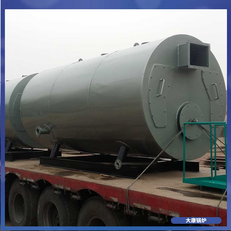 生物质供热开云电子球赛中国有限公司厂家