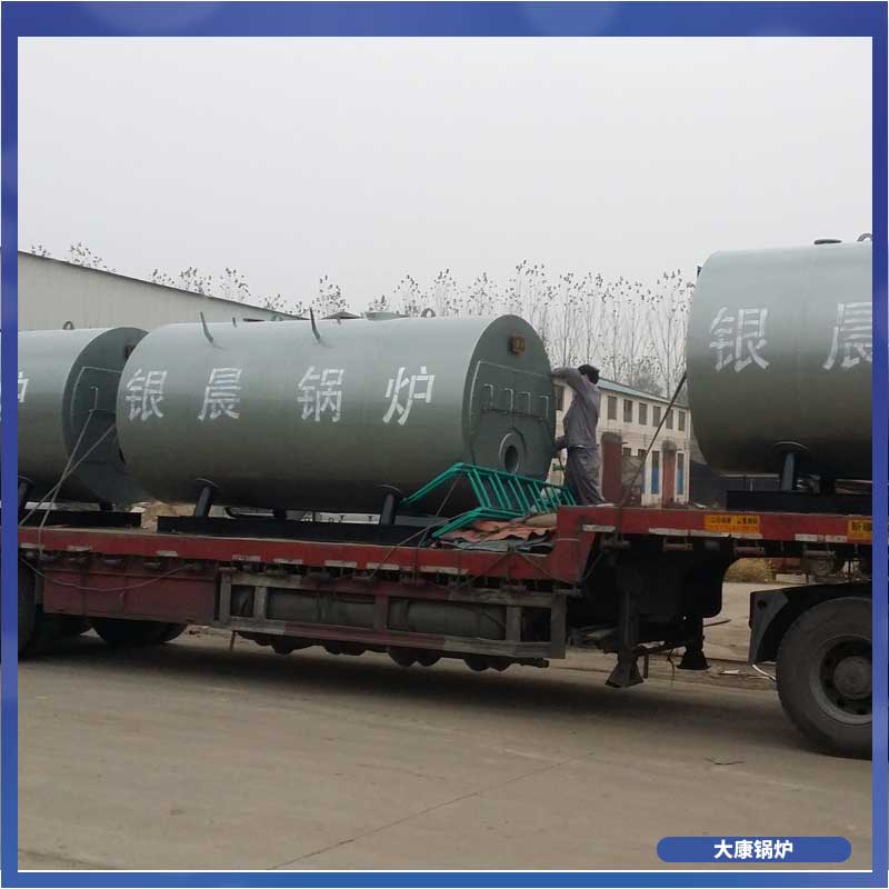 导热油开云电子球赛中国有限公司的厂家