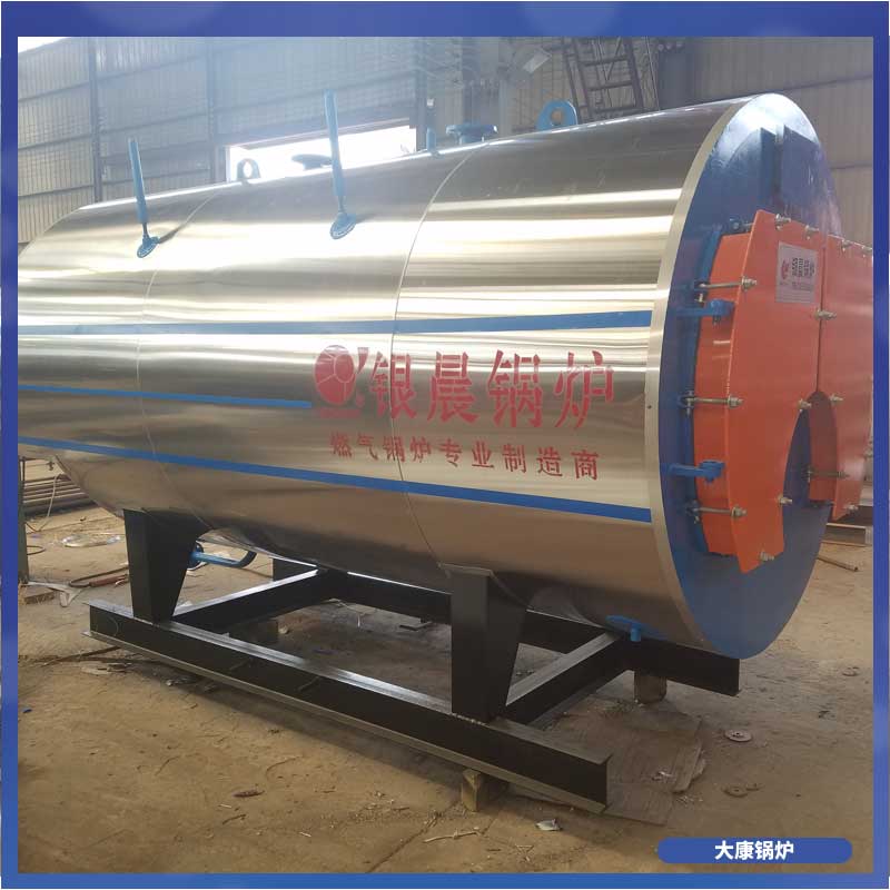 一吨生物质开云电子球赛中国有限公司大概多少钱