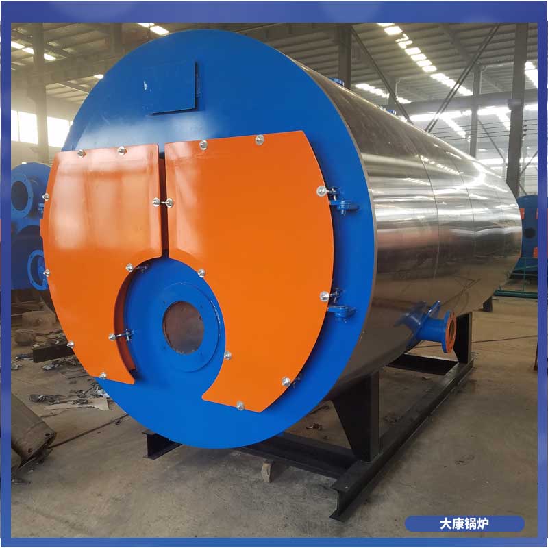 4蒸吨生物质开云电子球赛中国有限公司