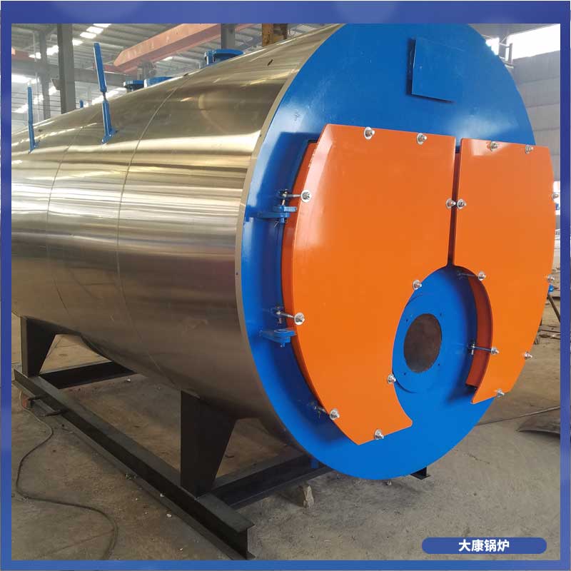 生物质开云电子球赛中国有限公司企业