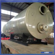 湖北YYQW-500低压开云电子球赛中国有限公司