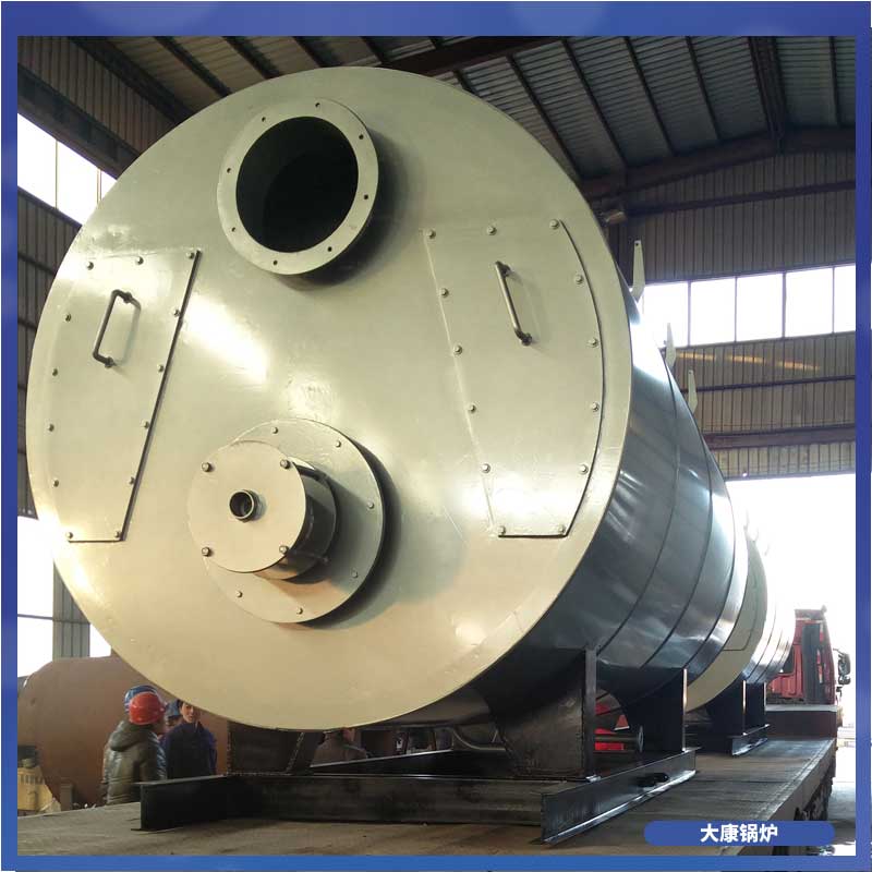 燃生物质导热油开云电子球赛中国有限公司