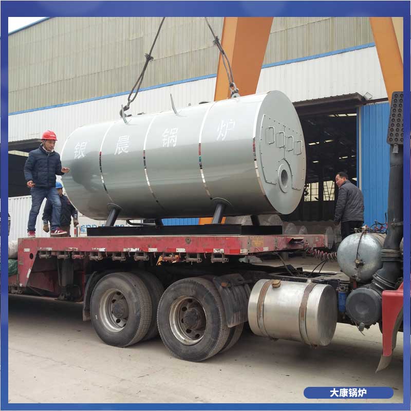 电加热导热油导热油炉