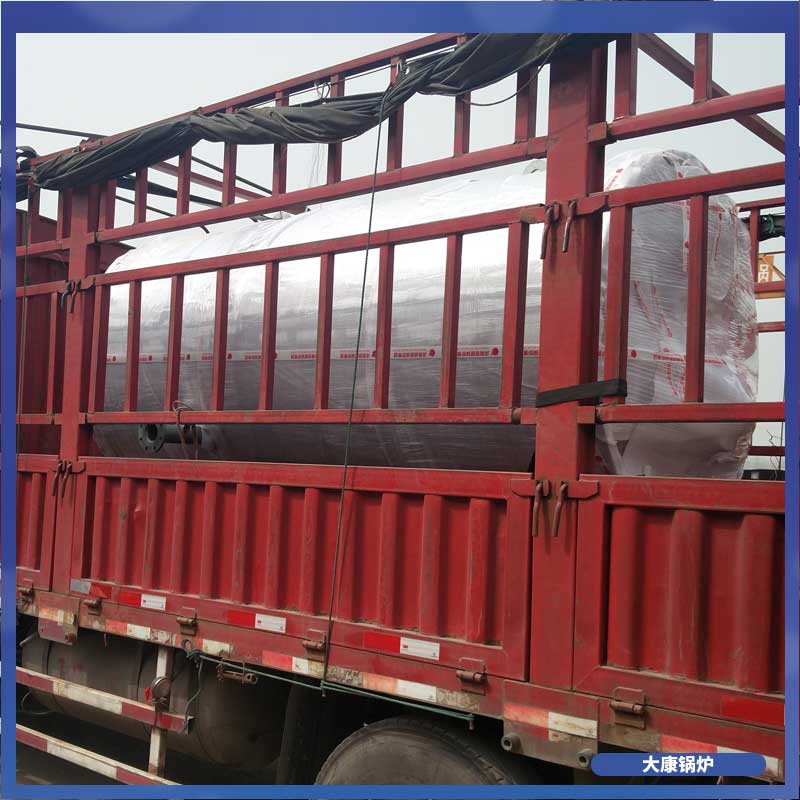 450万大卡导热油开云电子球赛中国有限公司