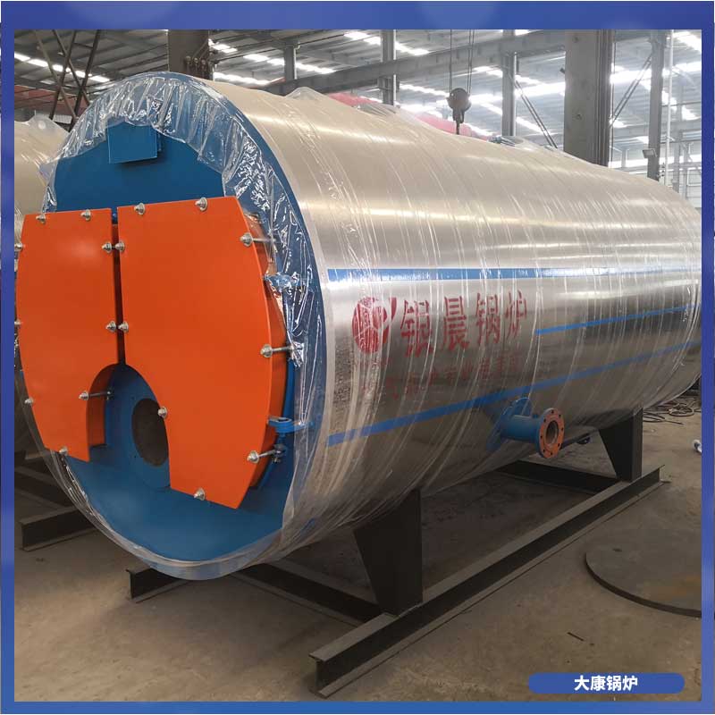 14000kw导热油开云电子球赛中国有限公司价格