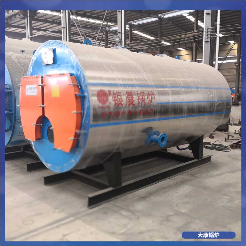 开云电子球赛中国有限公司生物质厂