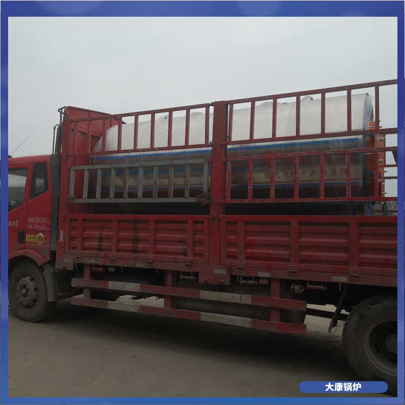 生物质水暖开云电子球赛中国有限公司