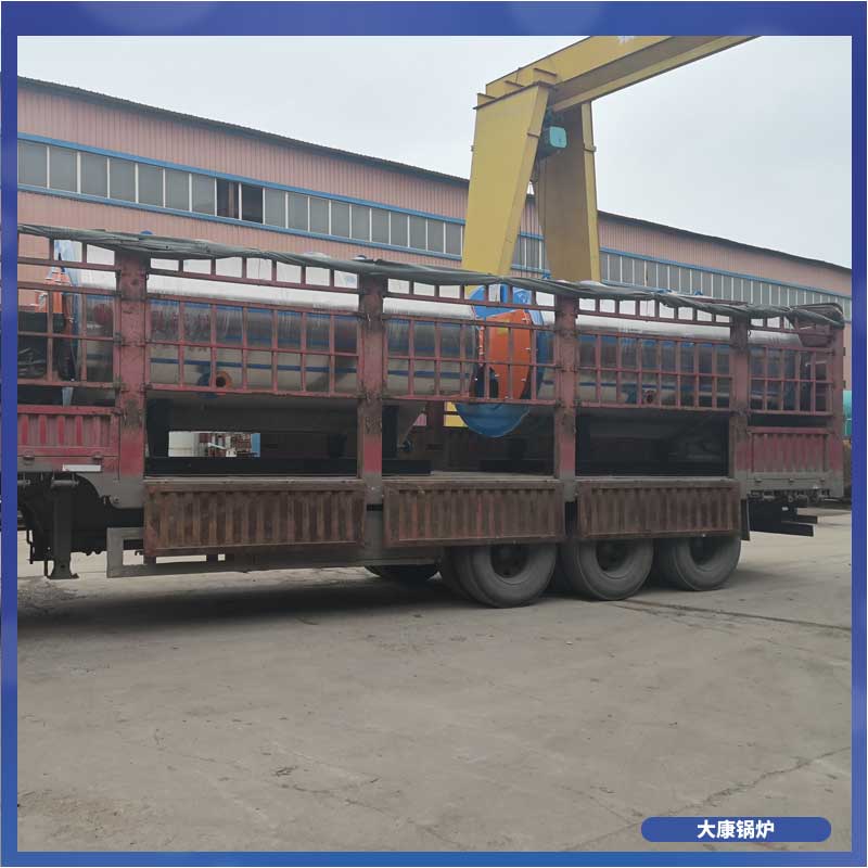 煤气导热油开云电子球赛中国有限公司