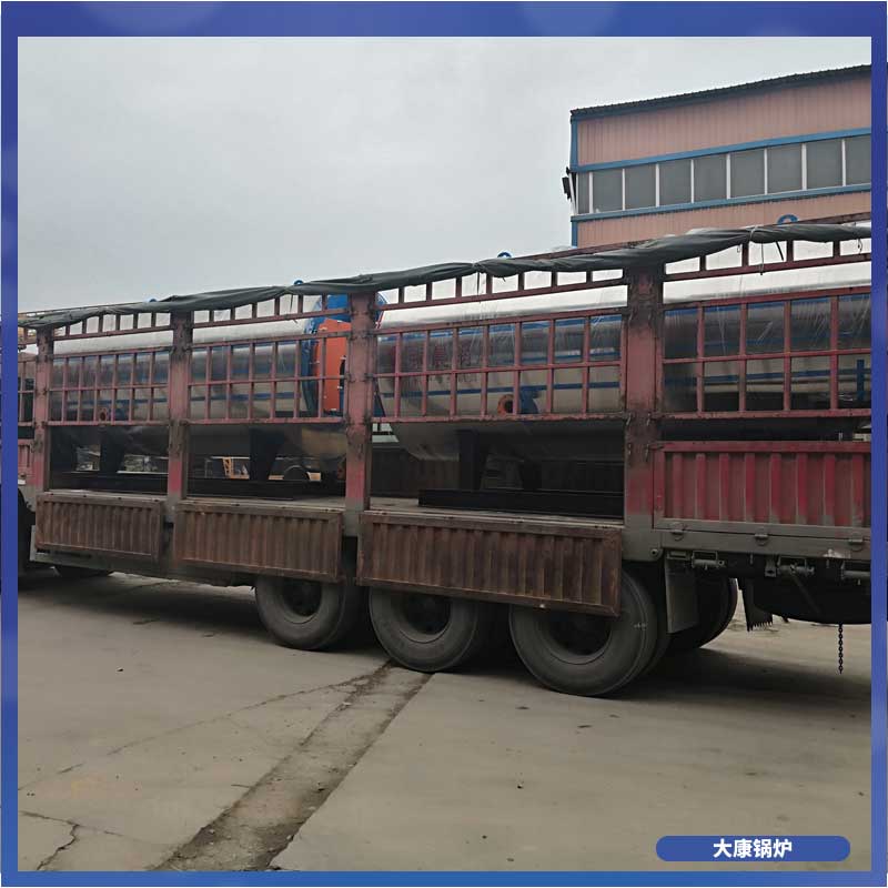 工业用生物质开云电子球赛中国有限公司