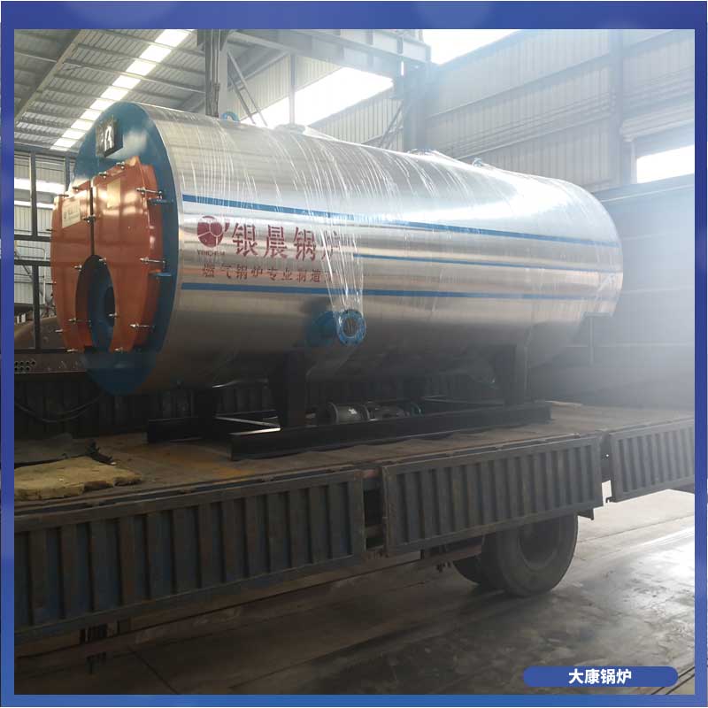 工业导热油开云电子球赛中国有限公司