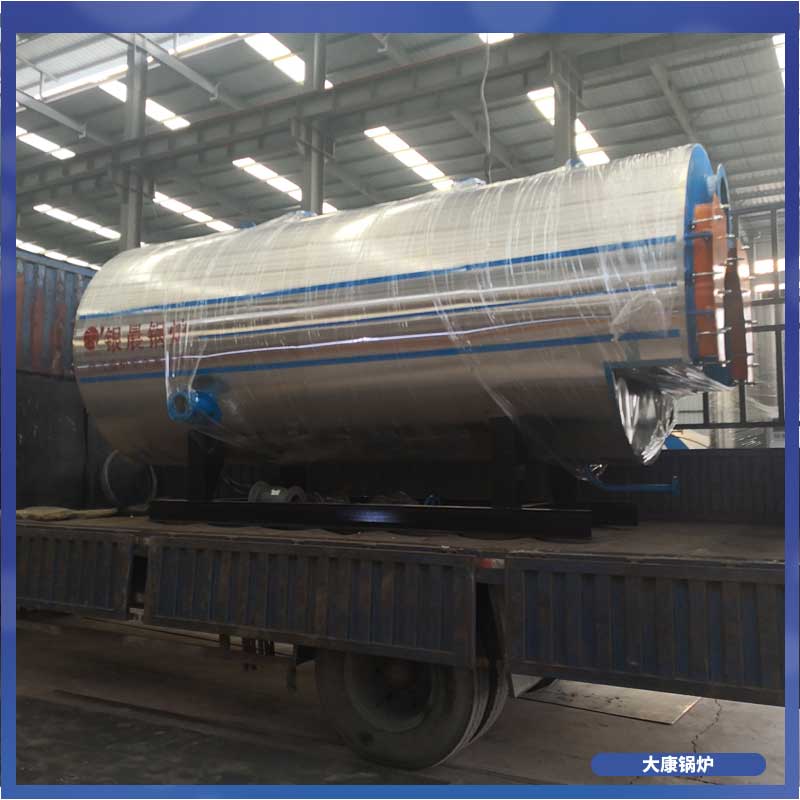 两吨的生物质开云电子球赛中国有限公司多少钱