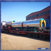 天津700kw冷凝开云电子球赛中国有限公司