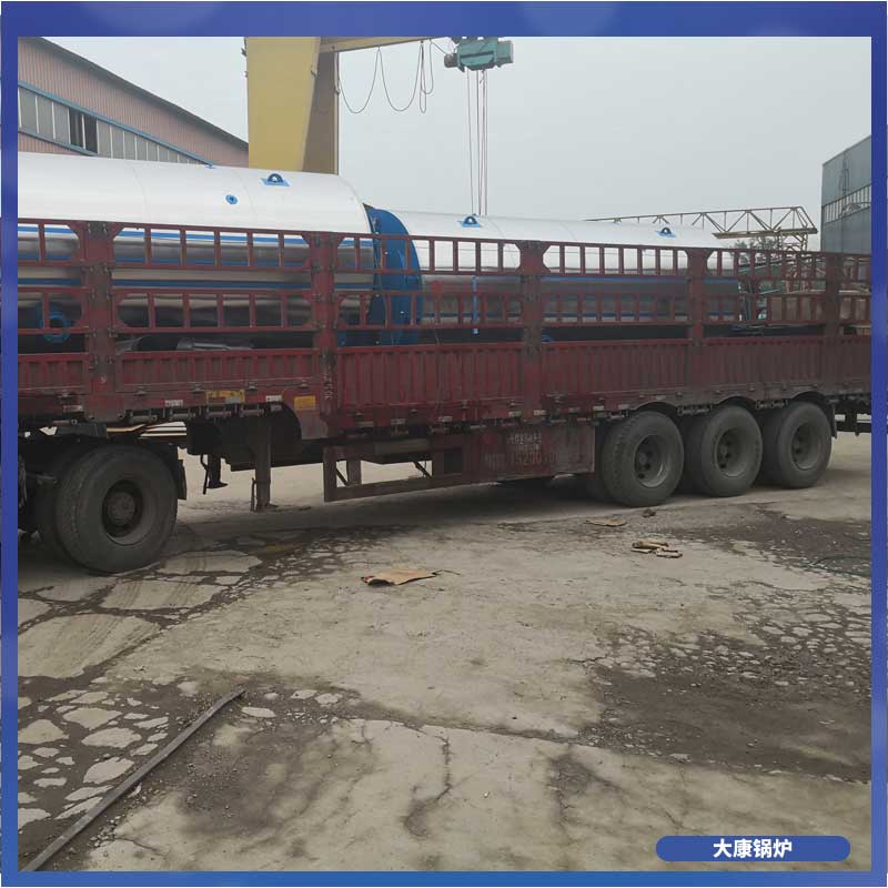 天然气导热油开云电子球赛中国有限公司厂家开云电子球赛中国有限公司1吨燃煤供暖开云电子球赛中国有限公司