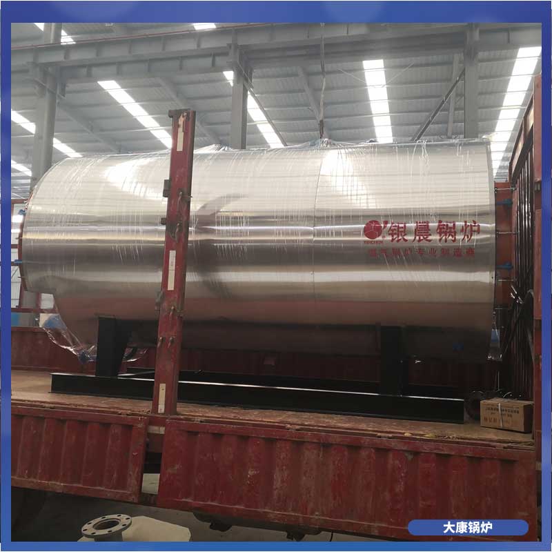 生物能源开云电子球赛中国有限公司