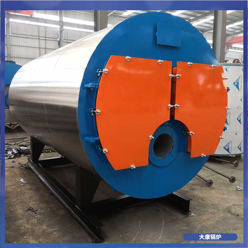 1t烧生物质蒸汽开云电子球赛中国有限公司